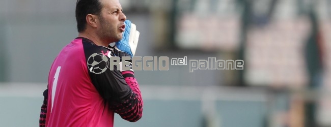 PhotoGallery Messina-Reggina| Lega Pro 2014/2015