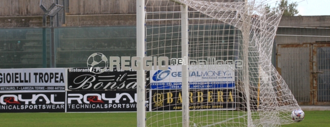 Coppa Italia di Serie D, i rigori premiano il Lamezia Terme, Quarti raggiunti