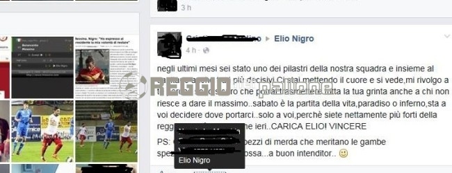 Caso Nigro, il centrocampista del Messina smentisce. Però sul suo profilo FB, ancora…