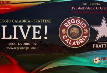 LIVE! REGGIO CALABRIA-FRATTESE 0-0