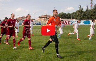 [VIDEO] Vibonese-Reggio Calabria 1-1, gli HIGHLIGHTS: botta e risposta Allegretti-Maesano