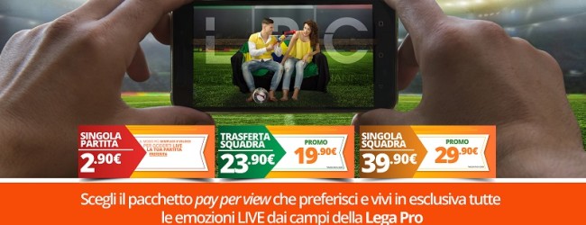 Reggina, Lega Pro Channel a pagamento: i prezzi dei pacchetti per il campionato 2016/2017