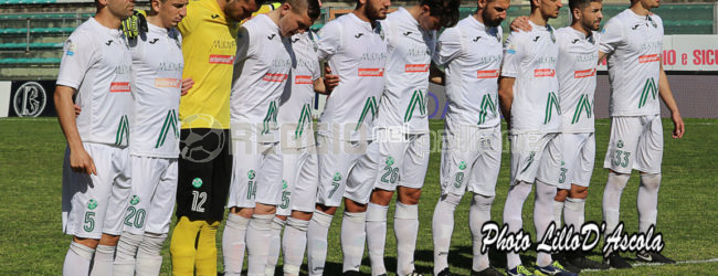 Serie C, la 33^ giornata: Fidelis a Bisceglie, derby per la Paganese