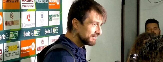 Reggina-Inter, Acerbi: “Sono sempre un tifoso amaranto, sarebbe bello incontrarci in Serie A”